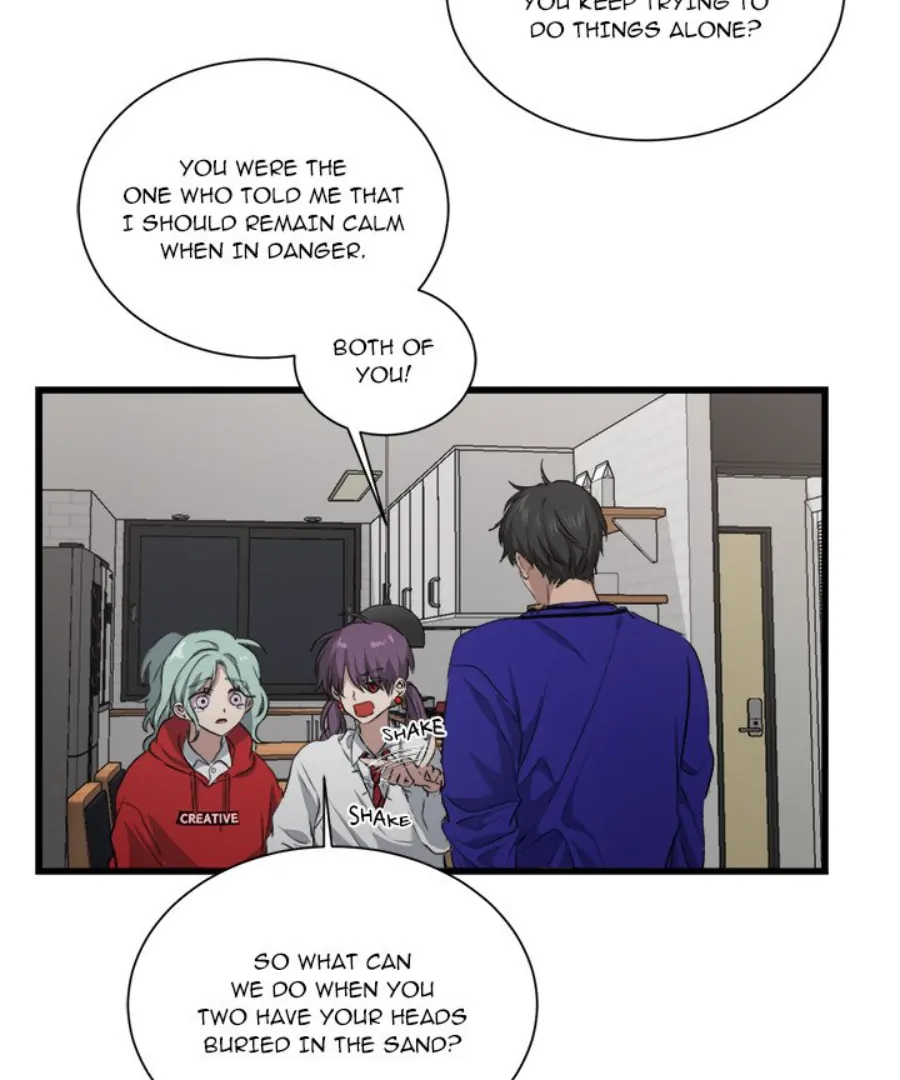 The Spring Scent of the Sea Chapter 52 - Page 76