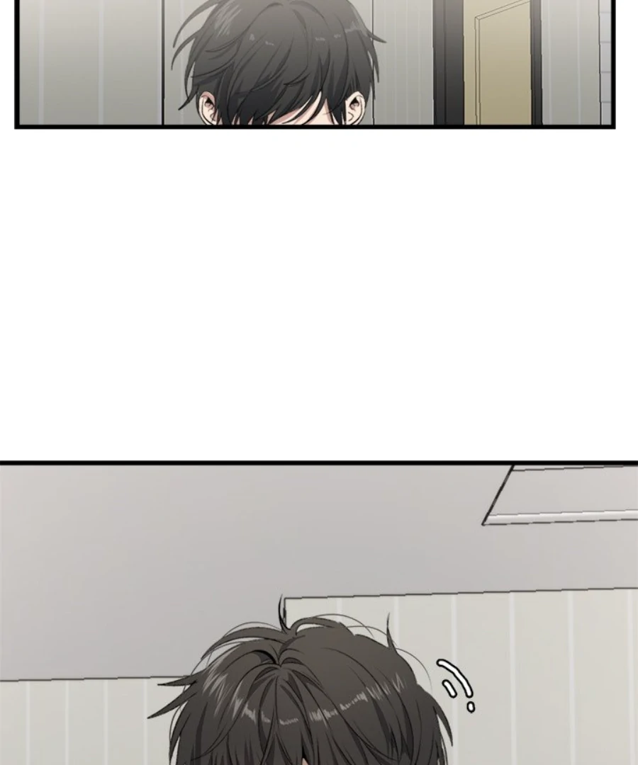 The Spring Scent of the Sea Chapter 52 - Page 93