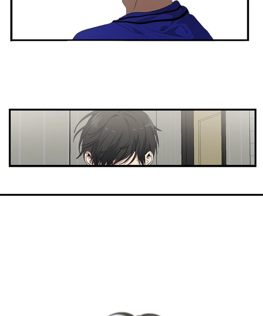 The Spring Scent of the Sea Chapter 53 - Page 24