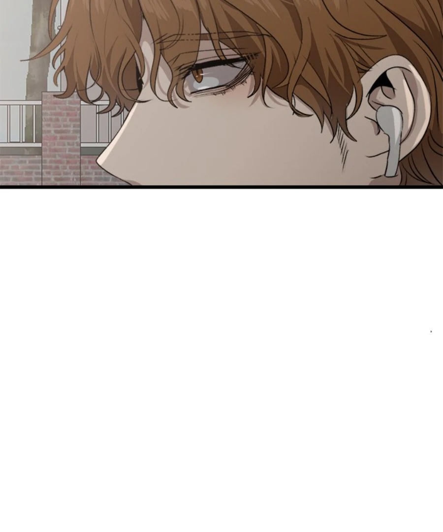 The Spring Scent of the Sea Chapter 53 - Page 82
