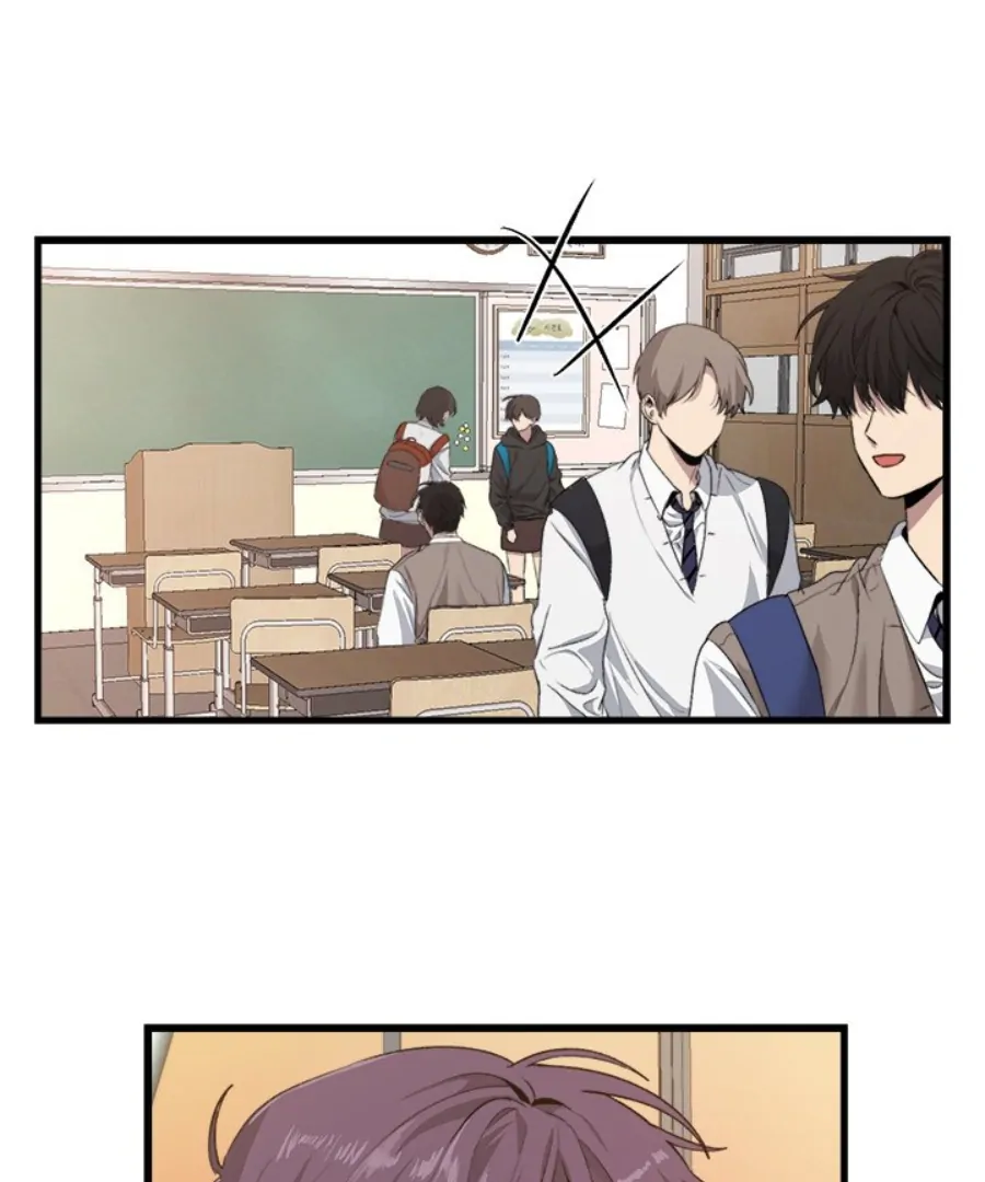 The Spring Scent of the Sea Chapter 54 - Page 1