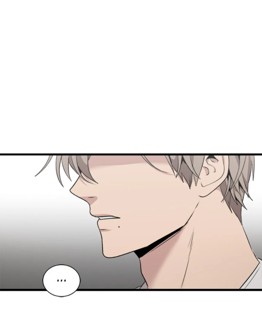 The Spring Scent of the Sea Chapter 54 - Page 50