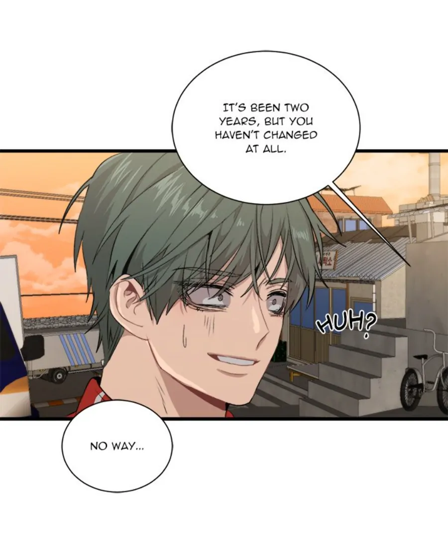 The Spring Scent of the Sea Chapter 54 - Page 71