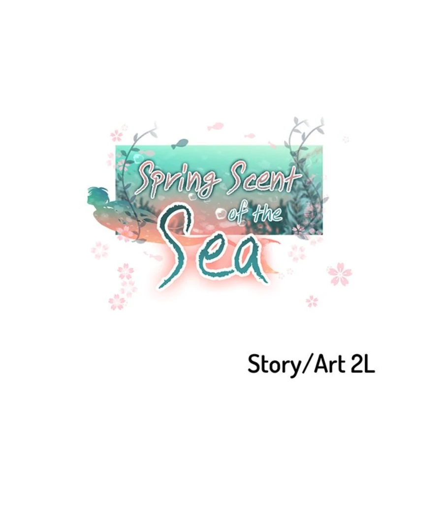 The Spring Scent of the Sea Chapter 55 - Page 1