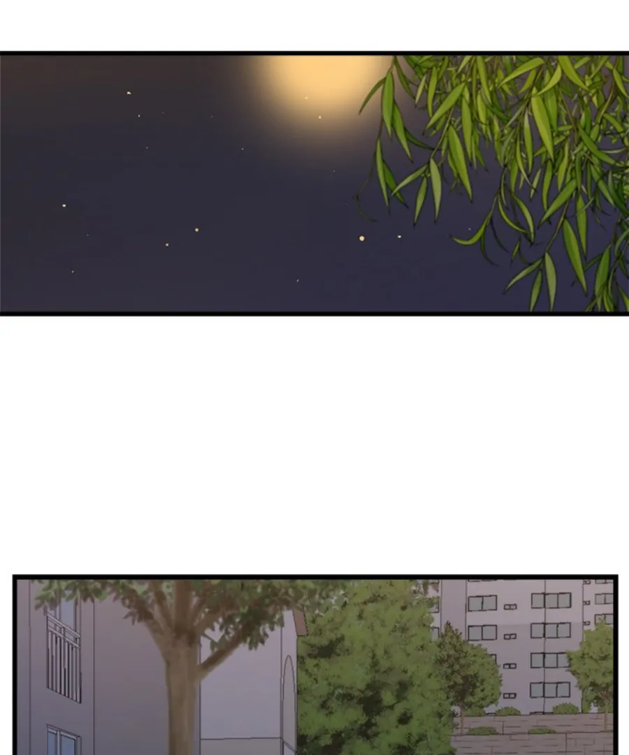 The Spring Scent of the Sea Chapter 55 - Page 2
