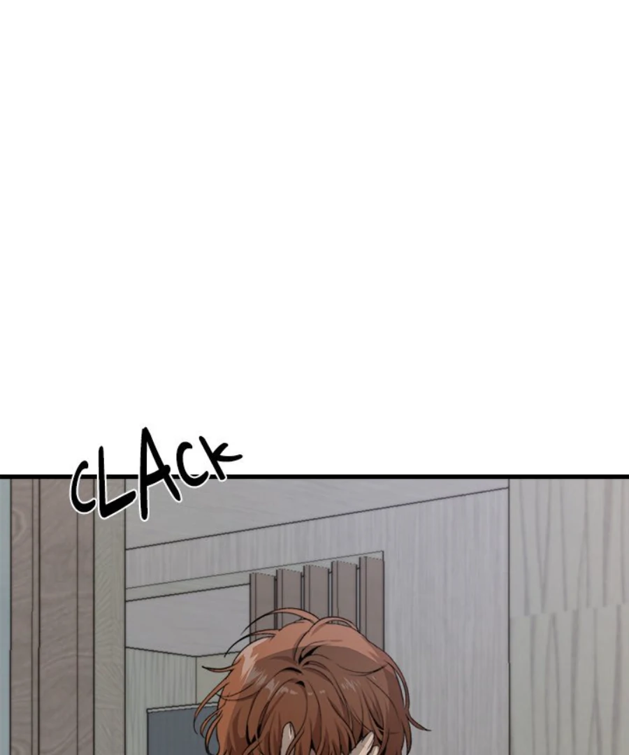 The Spring Scent of the Sea Chapter 55 - Page 143