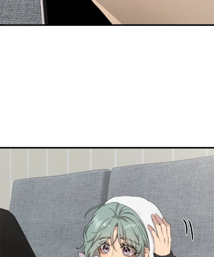 The Spring Scent of the Sea Chapter 55 - Page 43