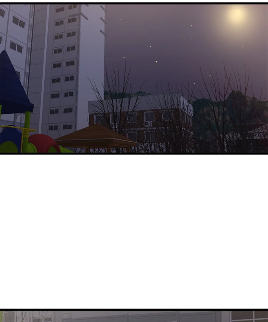 The Spring Scent of the Sea Chapter 55 - Page 46