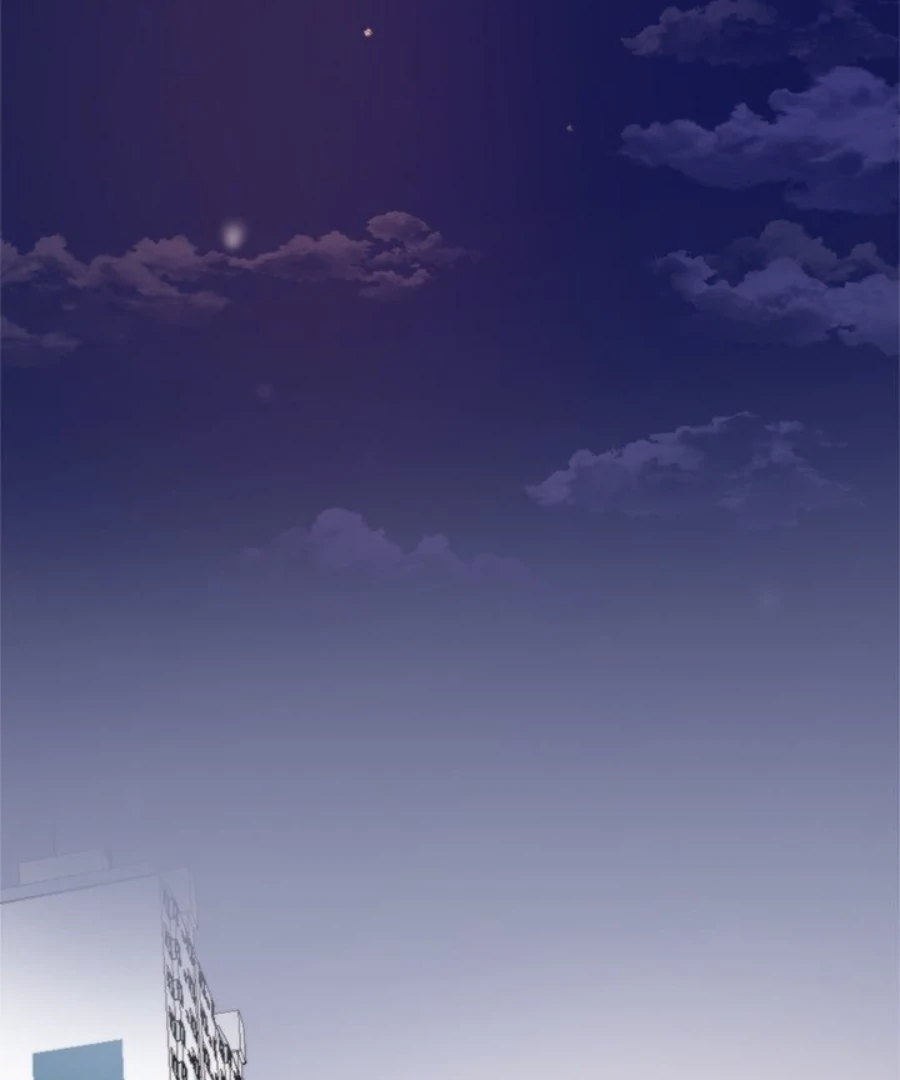 The Spring Scent of the Sea Chapter 55 - Page 82
