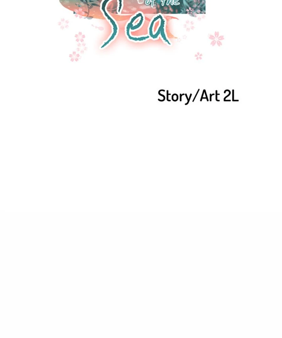 The Spring Scent of the Sea Chapter 56 - Page 33
