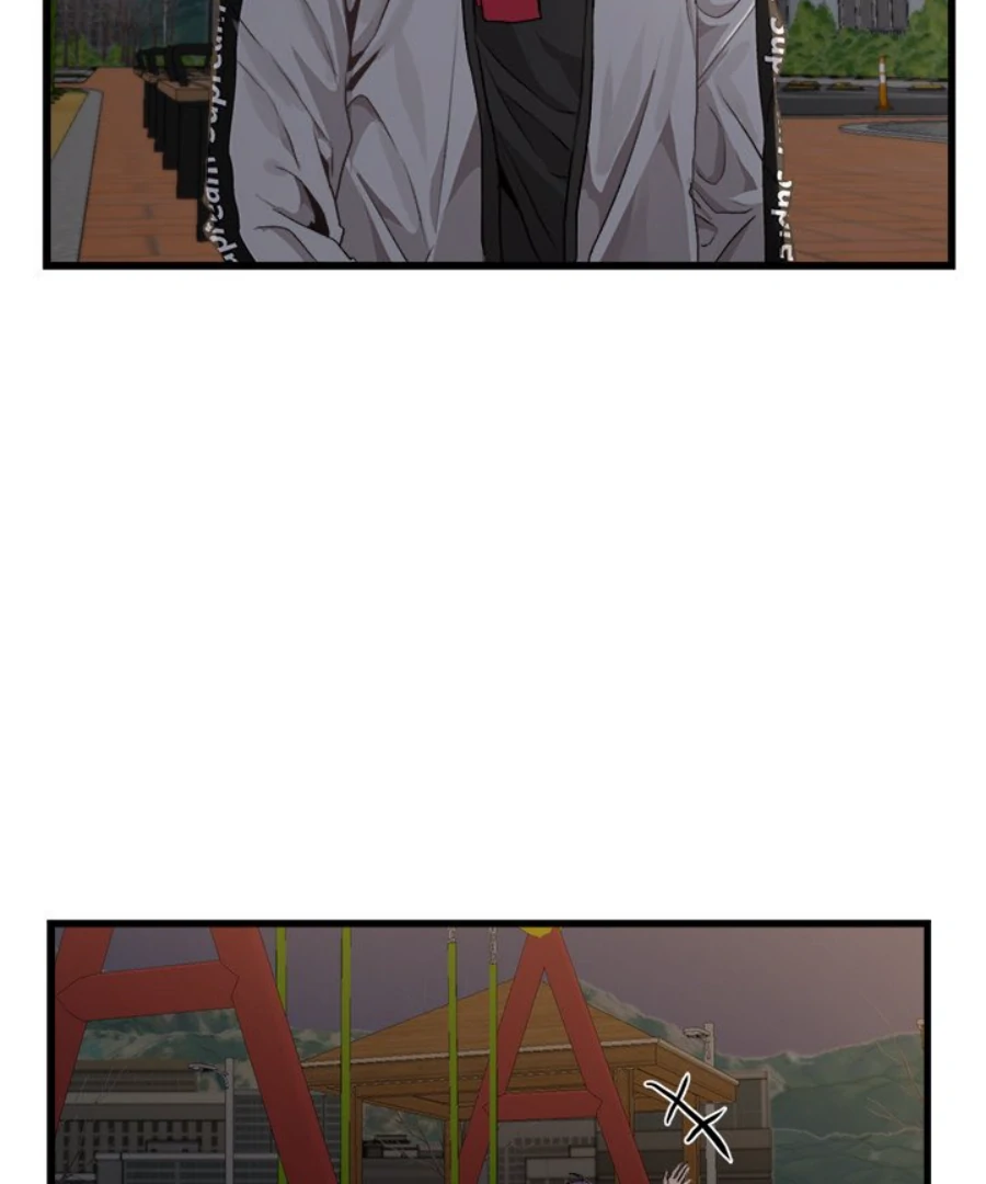 The Spring Scent of the Sea Chapter 56 - Page 39