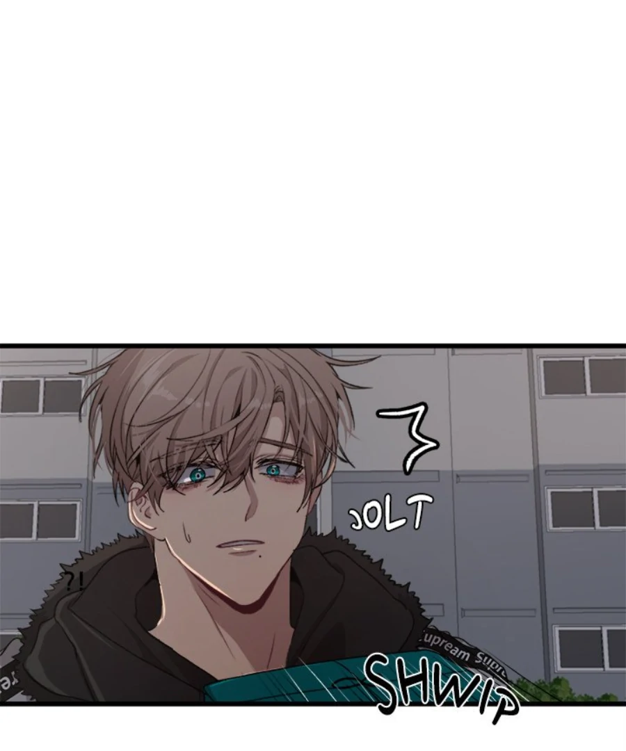 The Spring Scent of the Sea Chapter 56 - Page 46