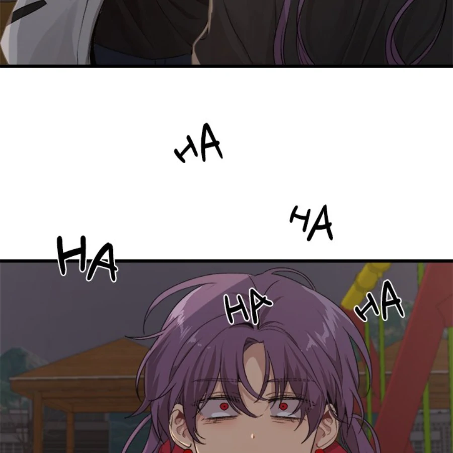 The Spring Scent of the Sea Chapter 56 - Page 53