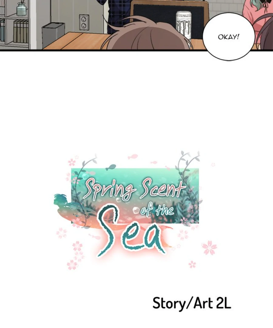The Spring Scent of the Sea Chapter 57 - Page 13