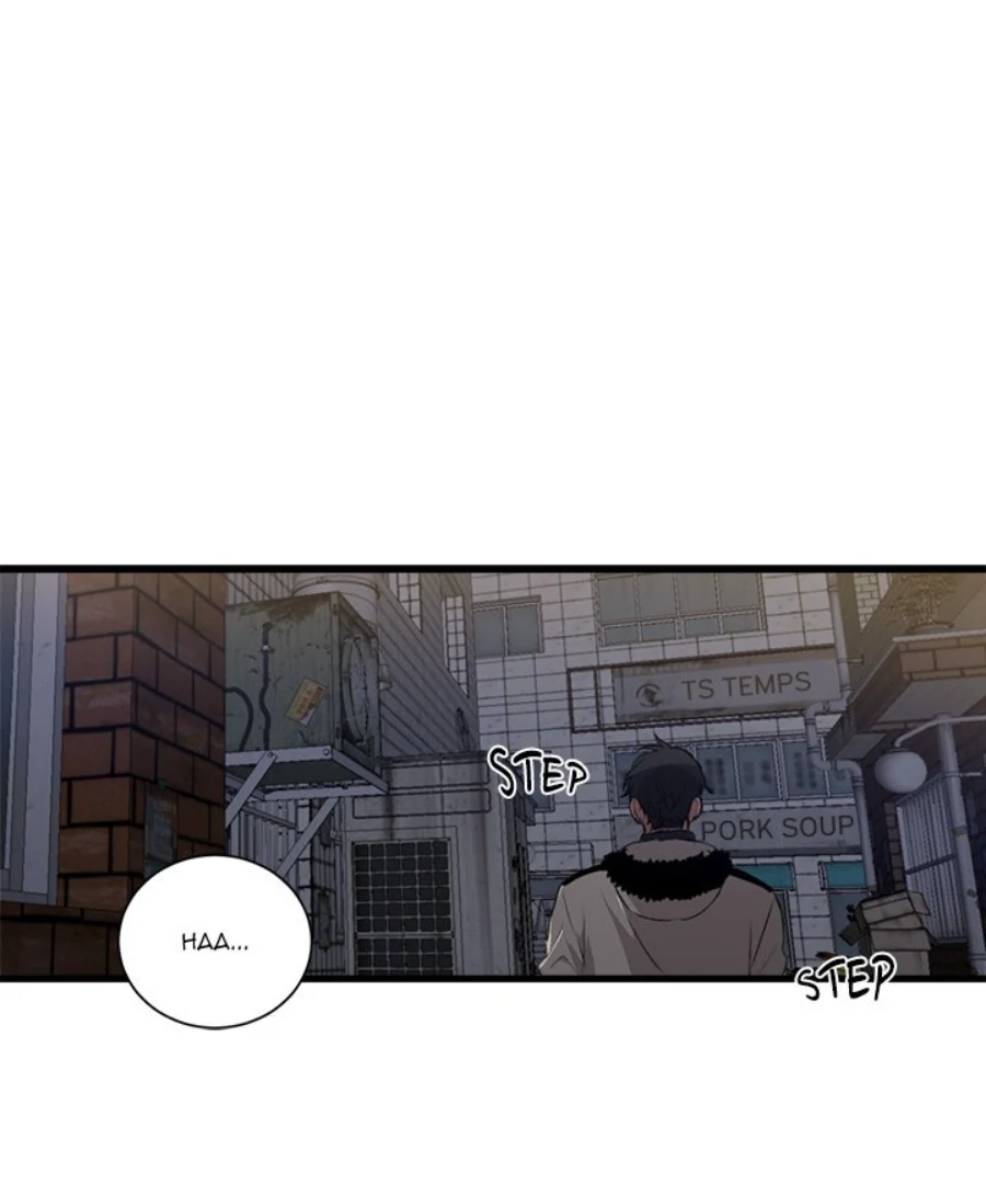 The Spring Scent of the Sea Chapter 57 - Page 68