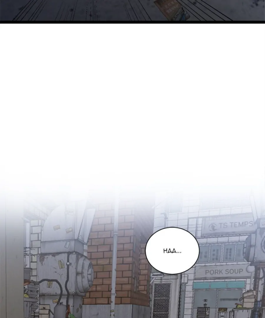 The Spring Scent of the Sea Chapter 57 - Page 70