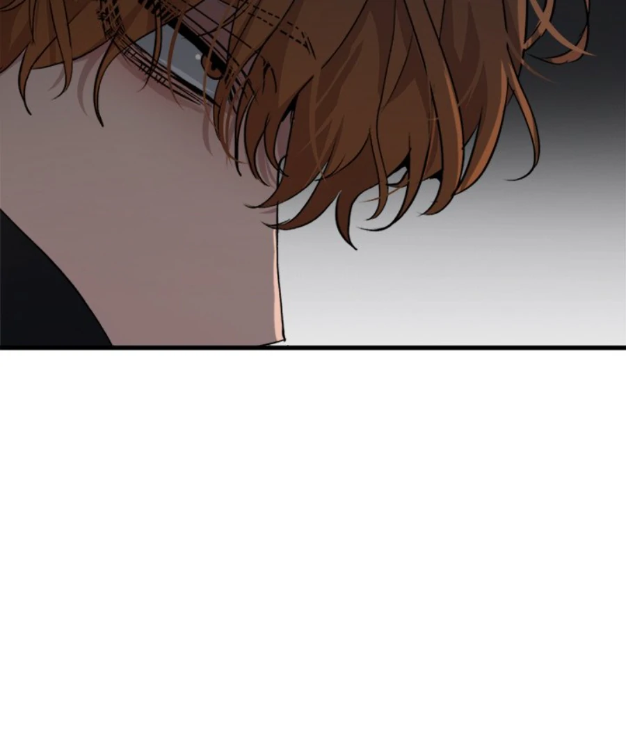 The Spring Scent of the Sea Chapter 57 - Page 77
