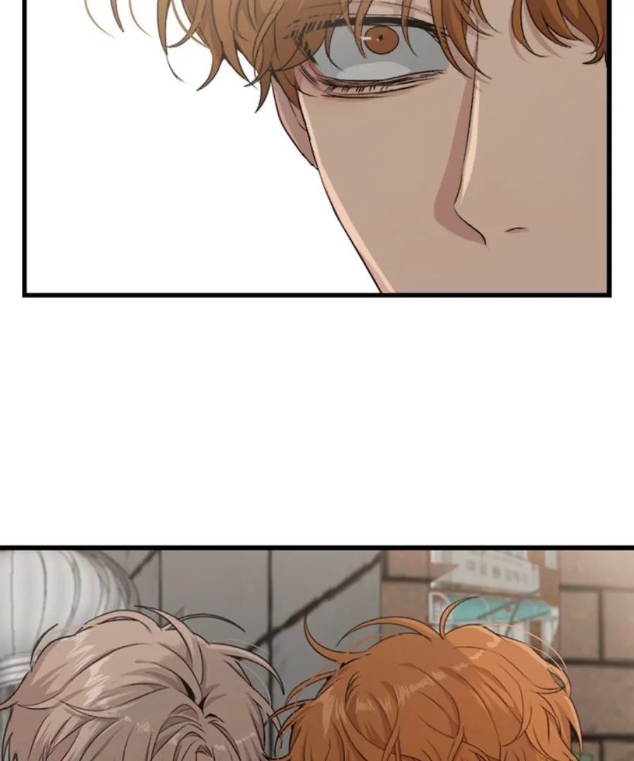 The Spring Scent of the Sea Chapter 58 - Page 98