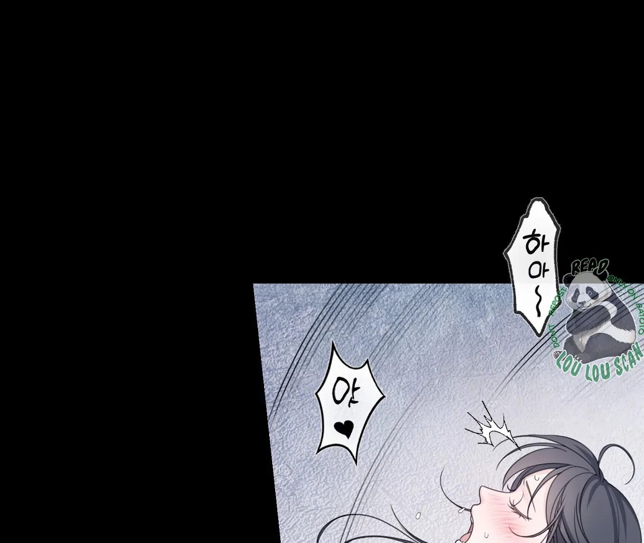 The Stalker is Trapped Chapter 0 - Page 14