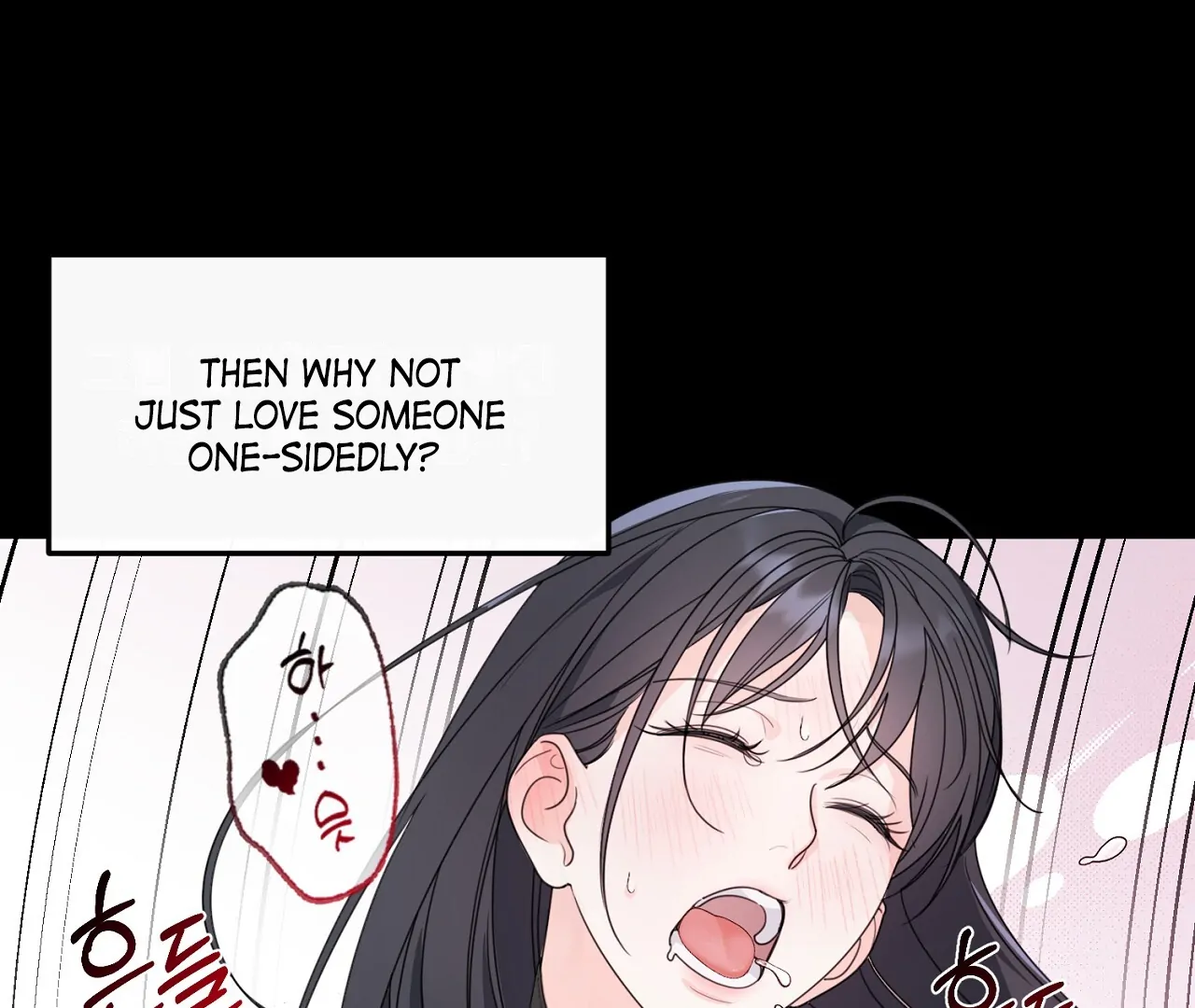 The Stalker is Trapped Chapter 0 - Page 18