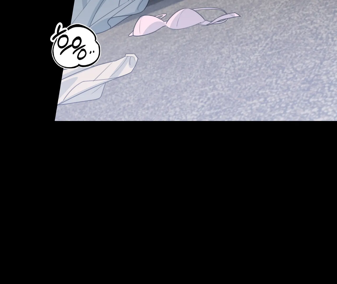 The Stalker is Trapped Chapter 0 - Page 4