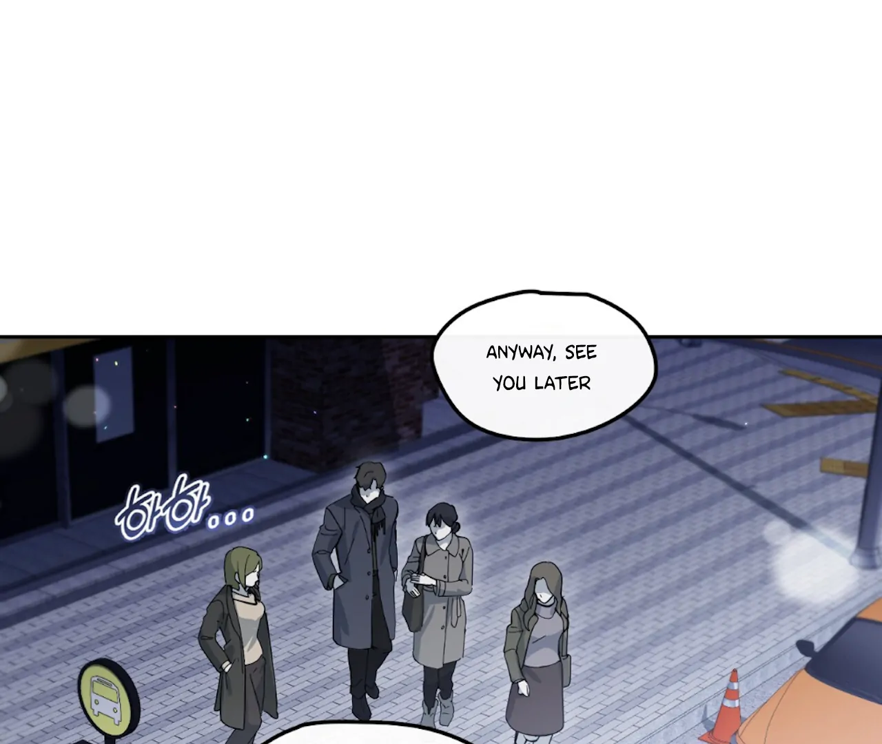 The Stalker is Trapped Chapter 1 - Page 105