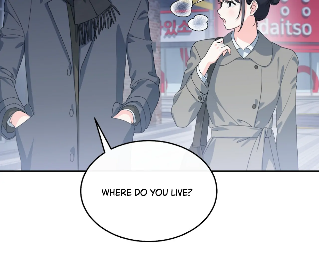 The Stalker is Trapped Chapter 1 - Page 108
