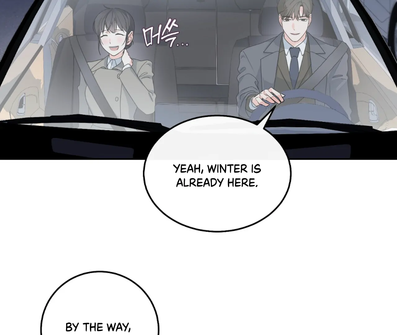 The Stalker is Trapped Chapter 1 - Page 120