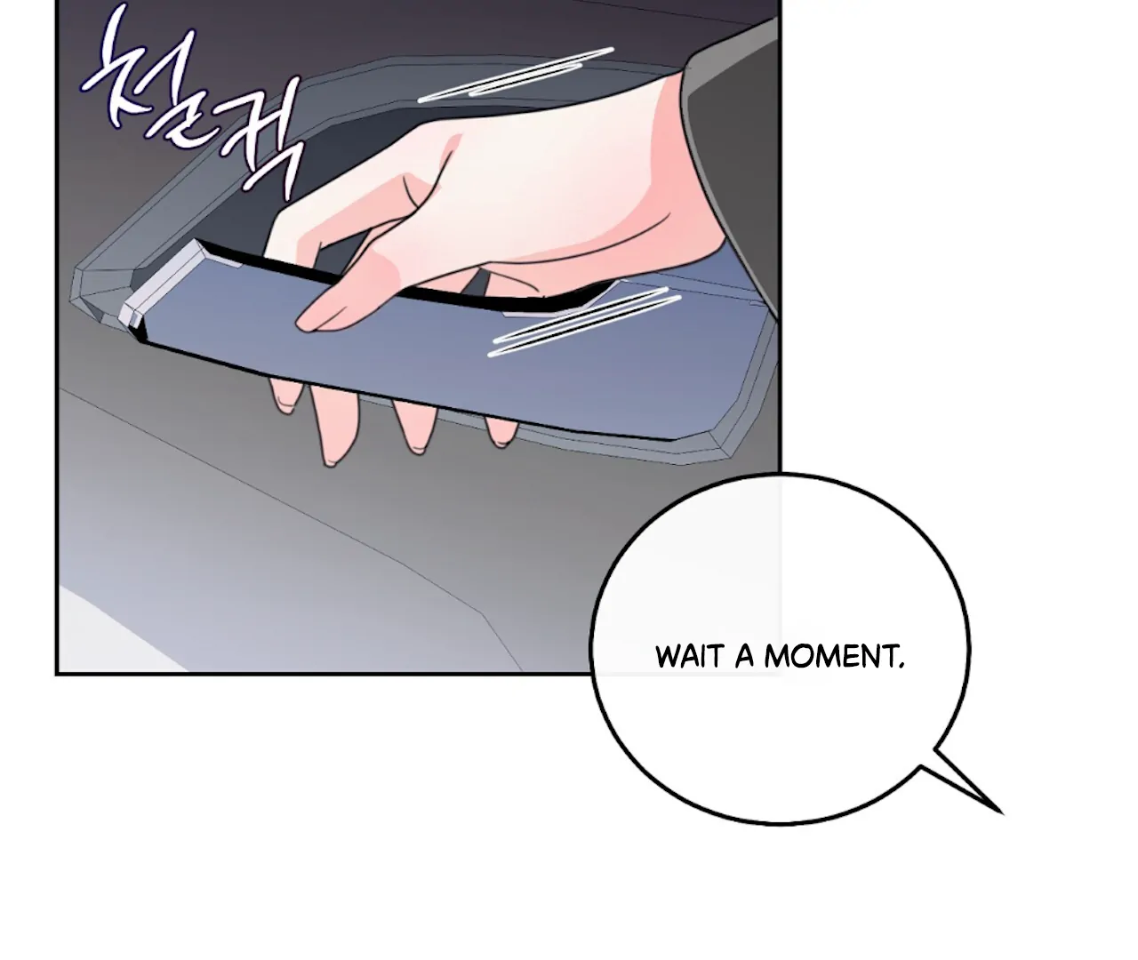 The Stalker is Trapped Chapter 1 - Page 136