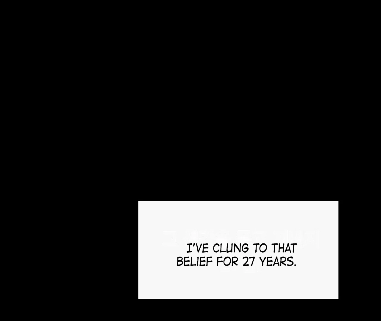 The Stalker is Trapped Chapter 1 - Page 21