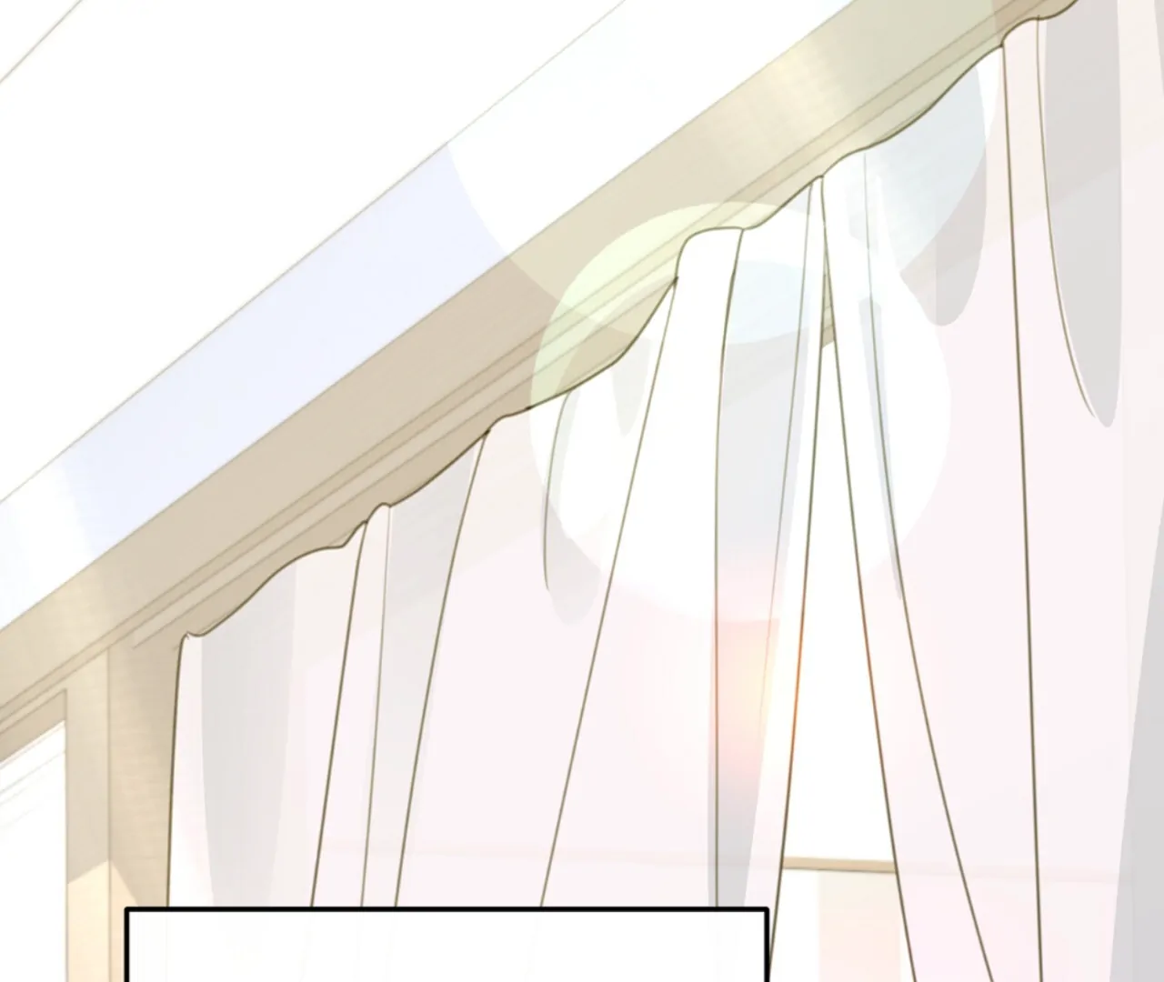 The Stalker is Trapped Chapter 1 - Page 37
