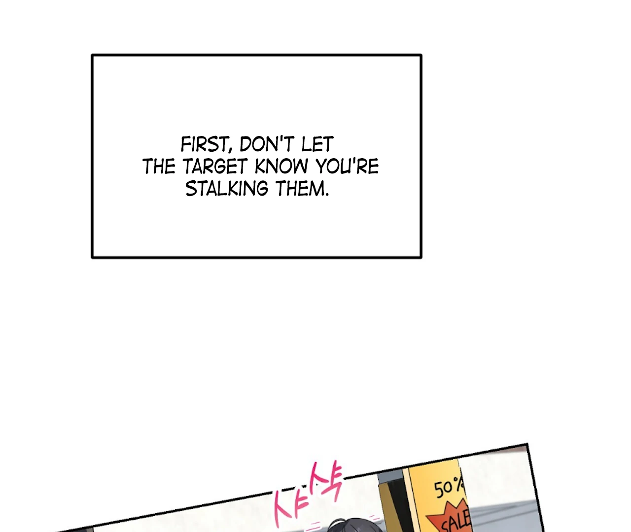 The Stalker is Trapped Chapter 1 - Page 43