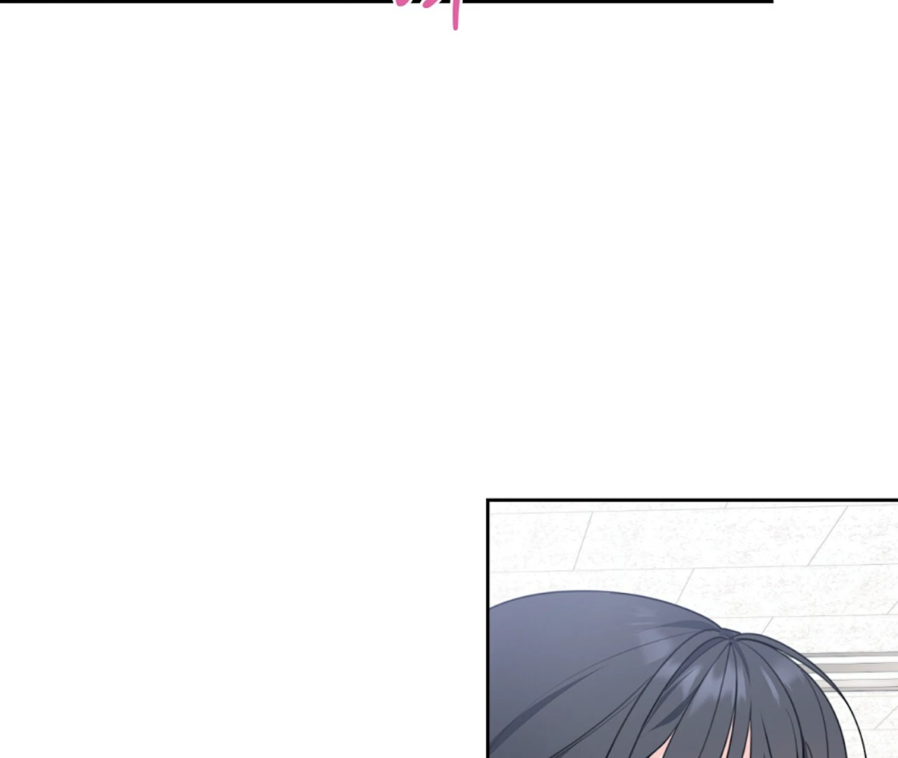 The Stalker is Trapped Chapter 1 - Page 50