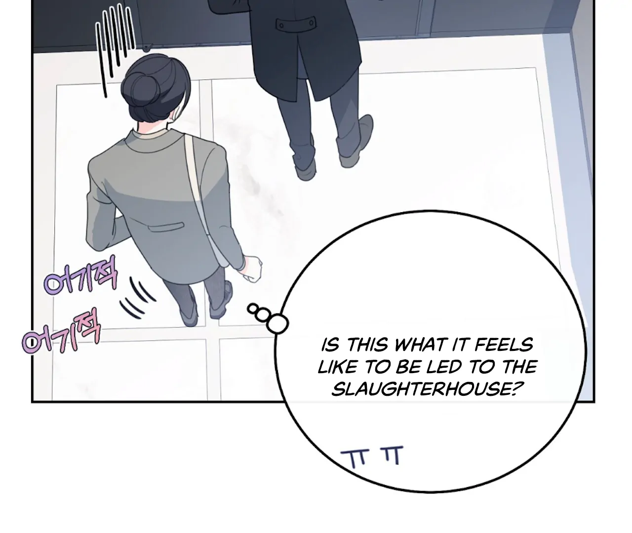 The Stalker is Trapped Chapter 2 - Page 129