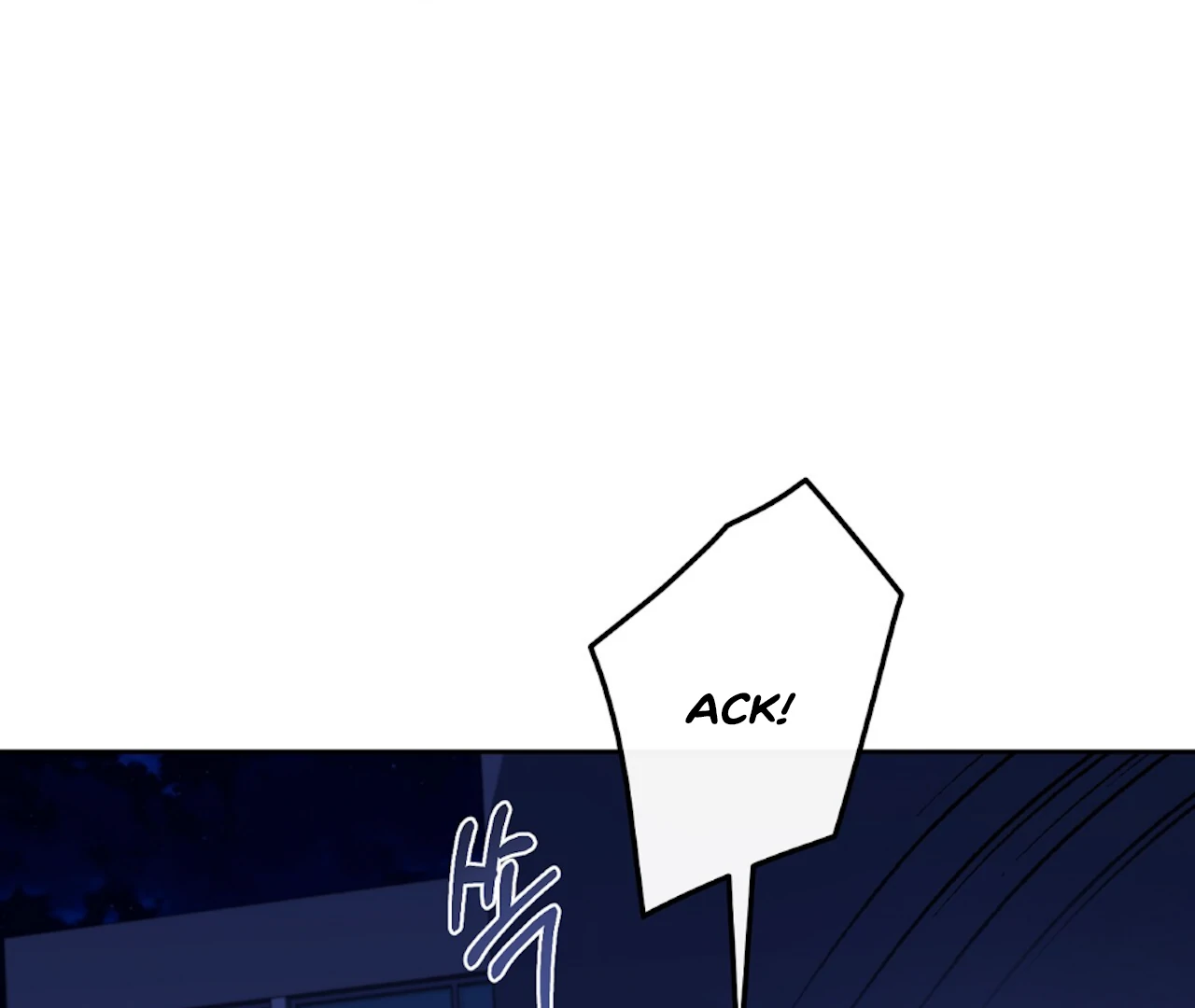The Stalker is Trapped Chapter 2 - Page 15