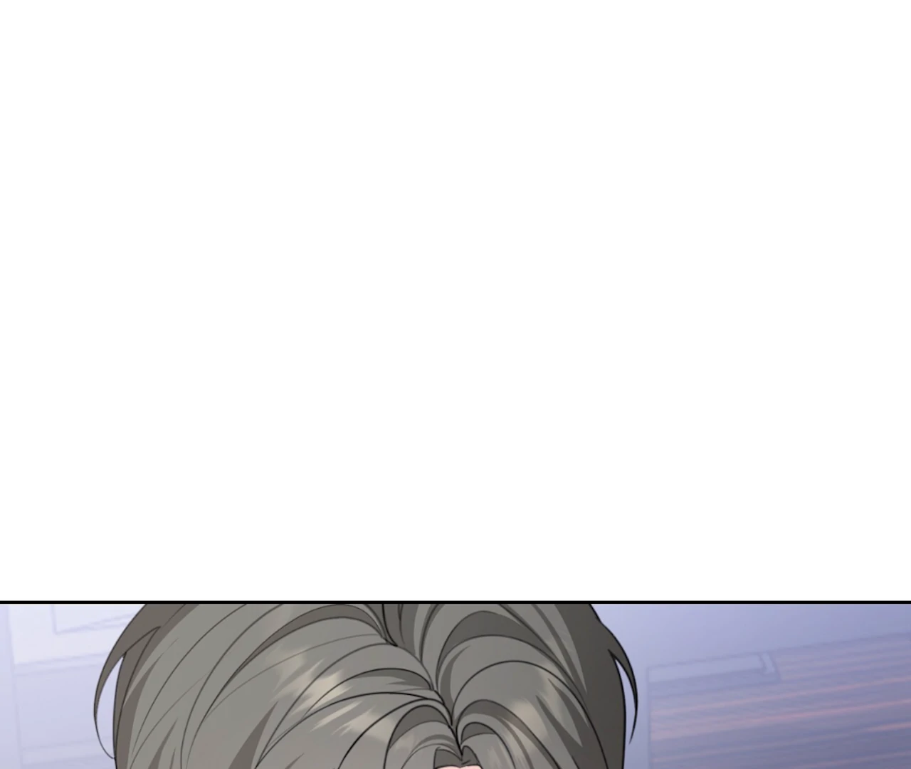 The Stalker is Trapped Chapter 2 - Page 142