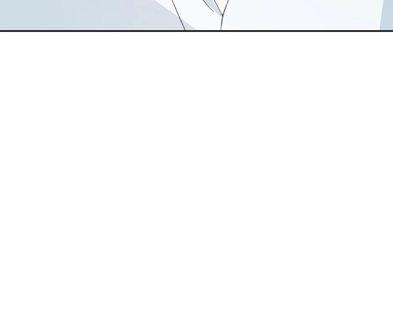The Stalker is Trapped Chapter 2 - Page 171