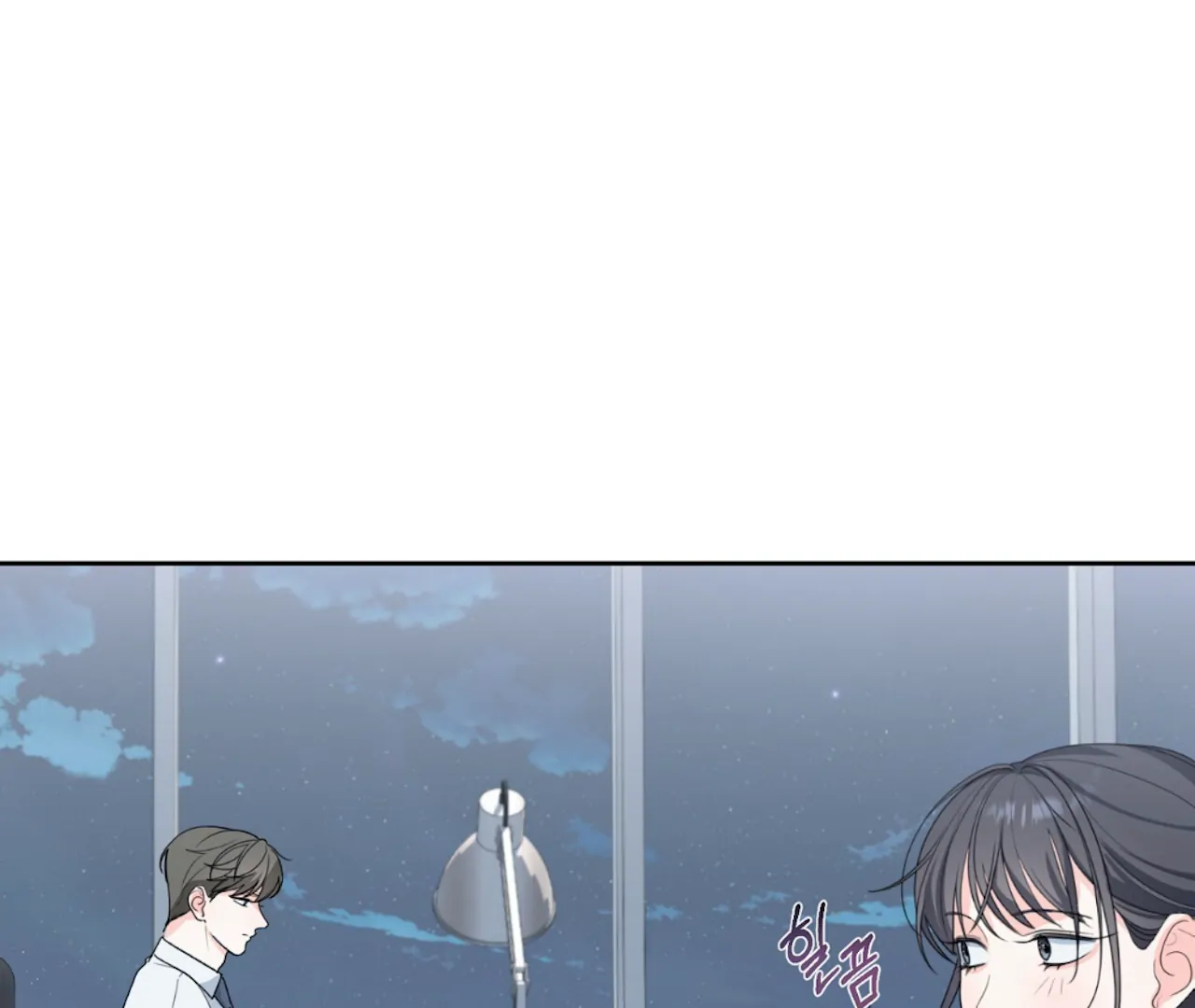 The Stalker is Trapped Chapter 2 - Page 40