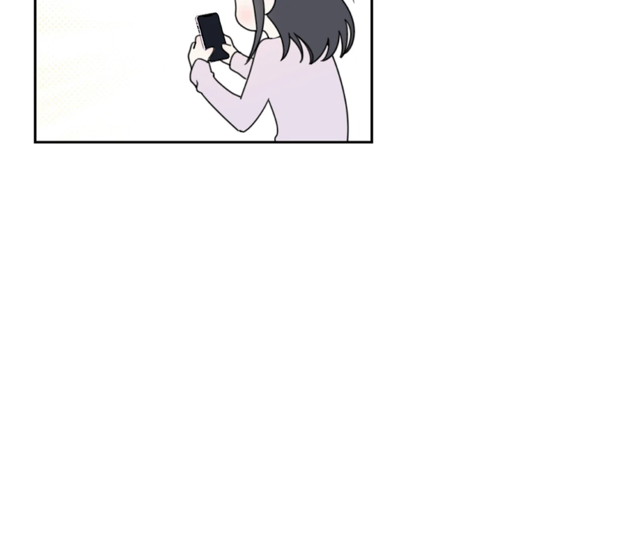 The Stalker is Trapped Chapter 2 - Page 5
