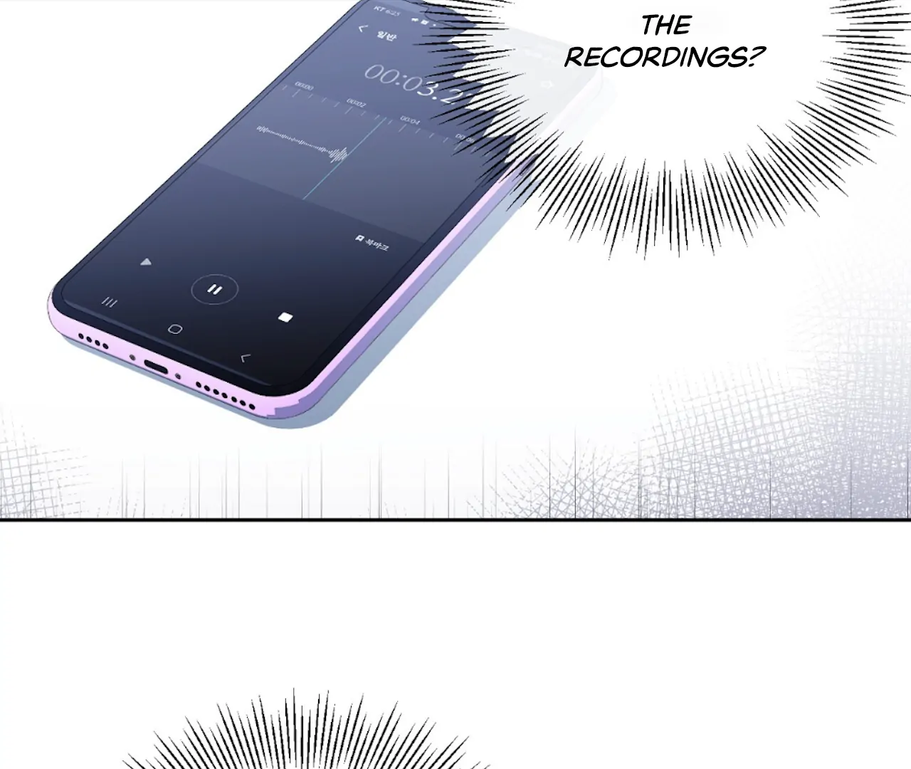 The Stalker is Trapped Chapter 2 - Page 87