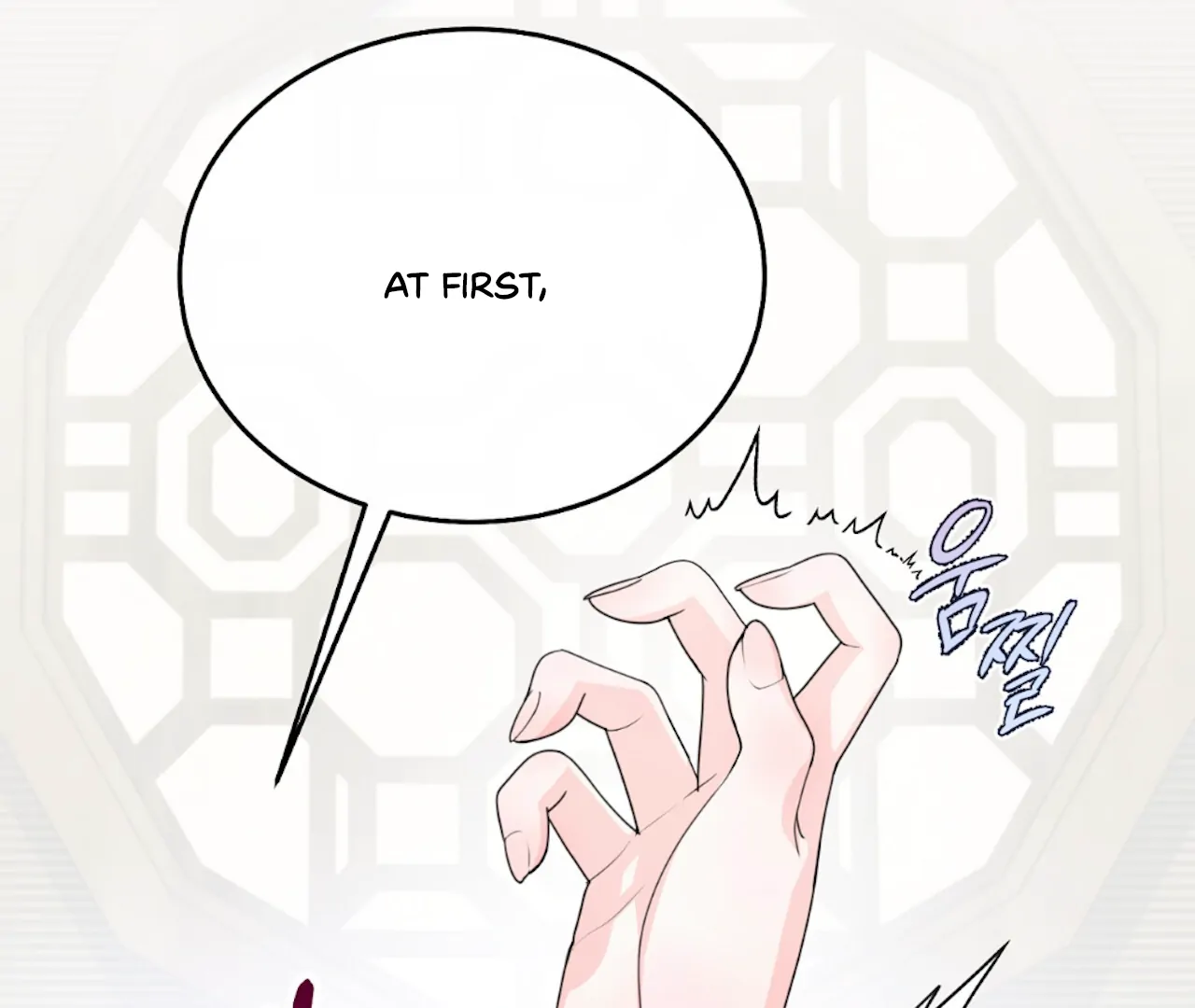 The Stalker is Trapped Chapter 2 - Page 90