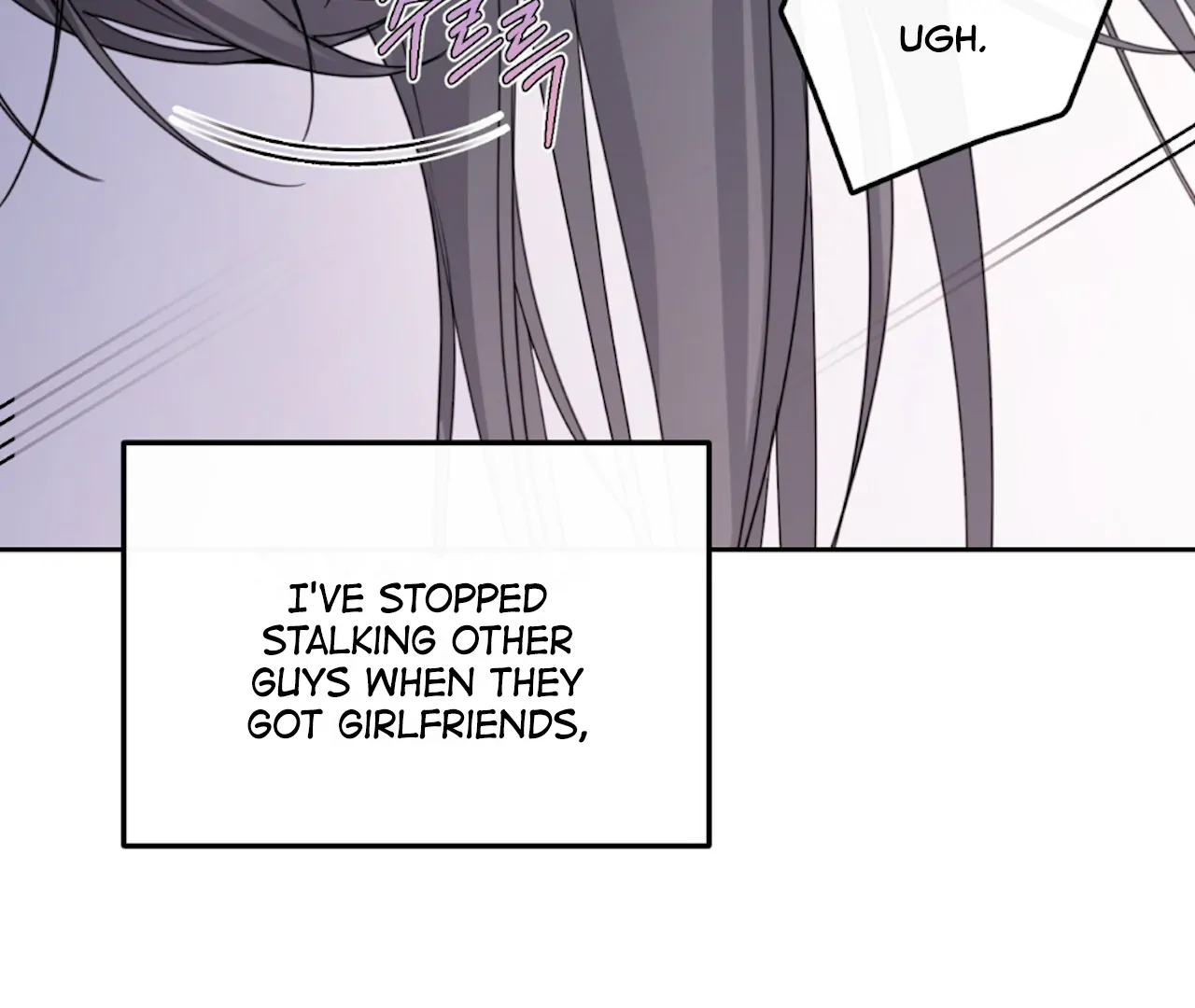 The Stalker is Trapped Chapter 3 - Page 162
