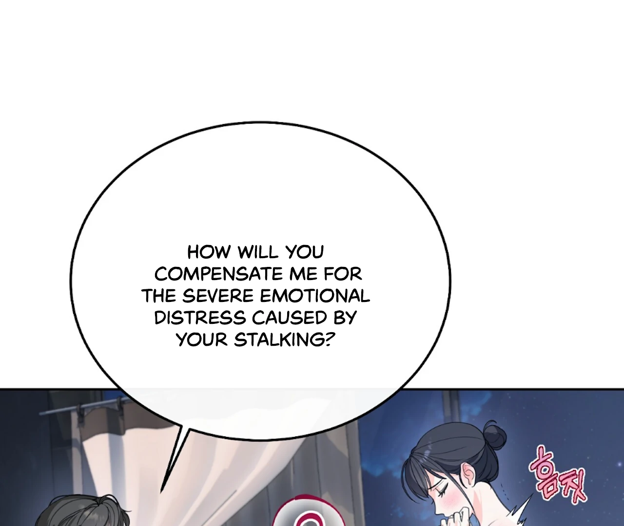 The Stalker is Trapped Chapter 3 - Page 26