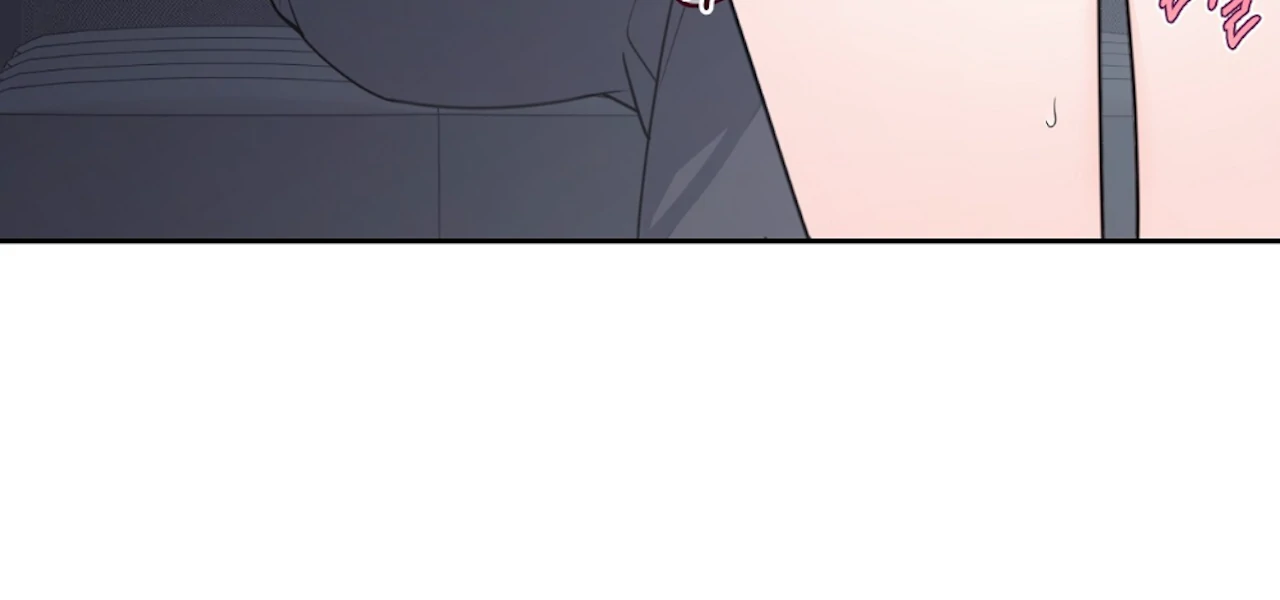 The Stalker is Trapped Chapter 3 - Page 35