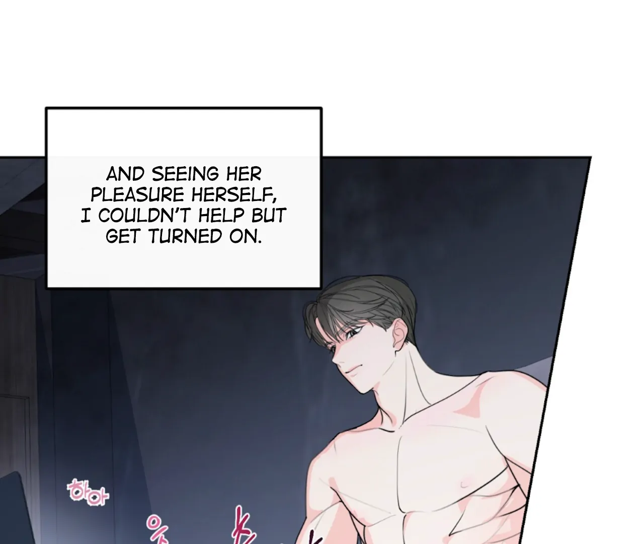 The Stalker is Trapped Chapter 3 - Page 79