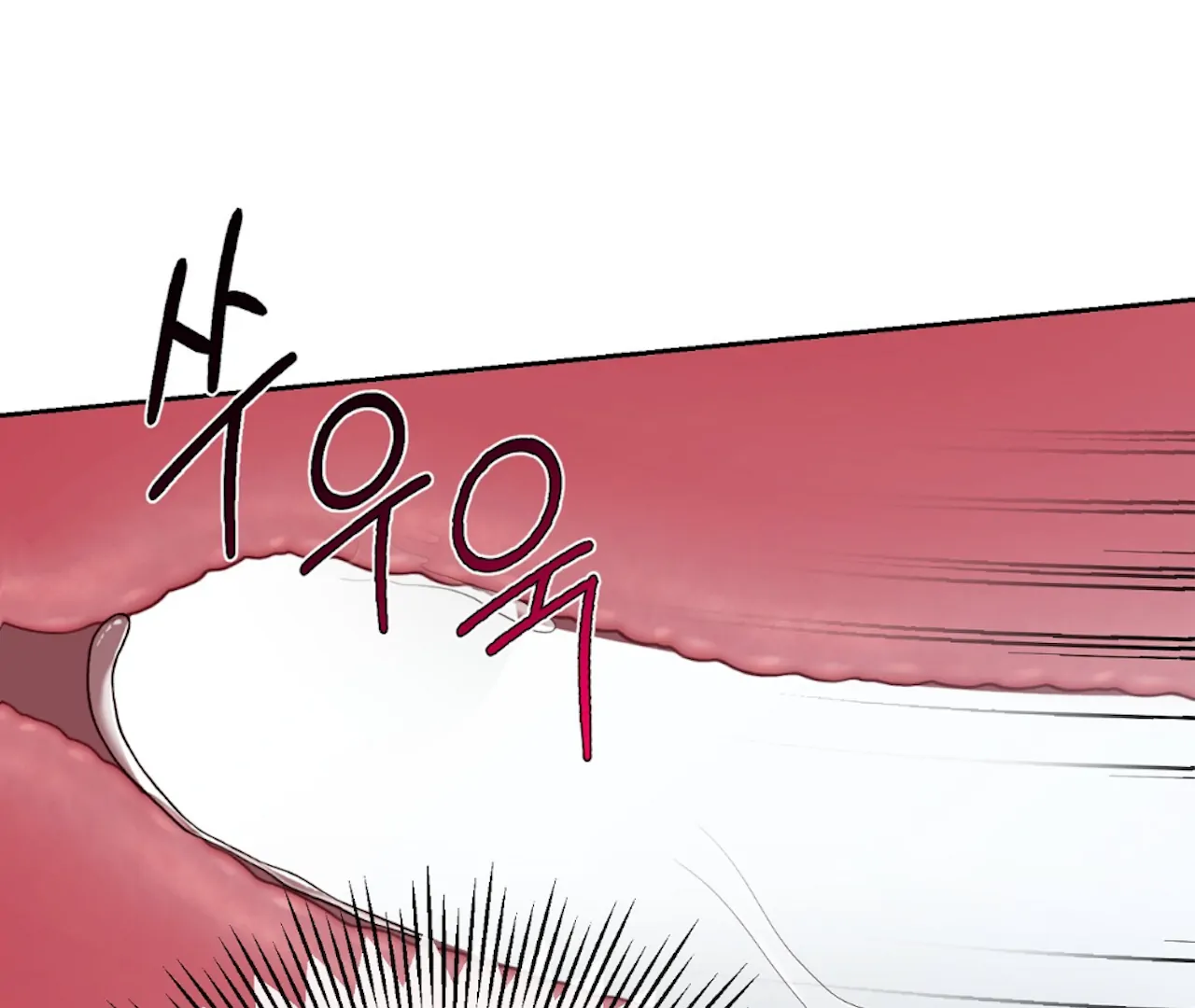 The Stalker is Trapped Chapter 4 - Page 101
