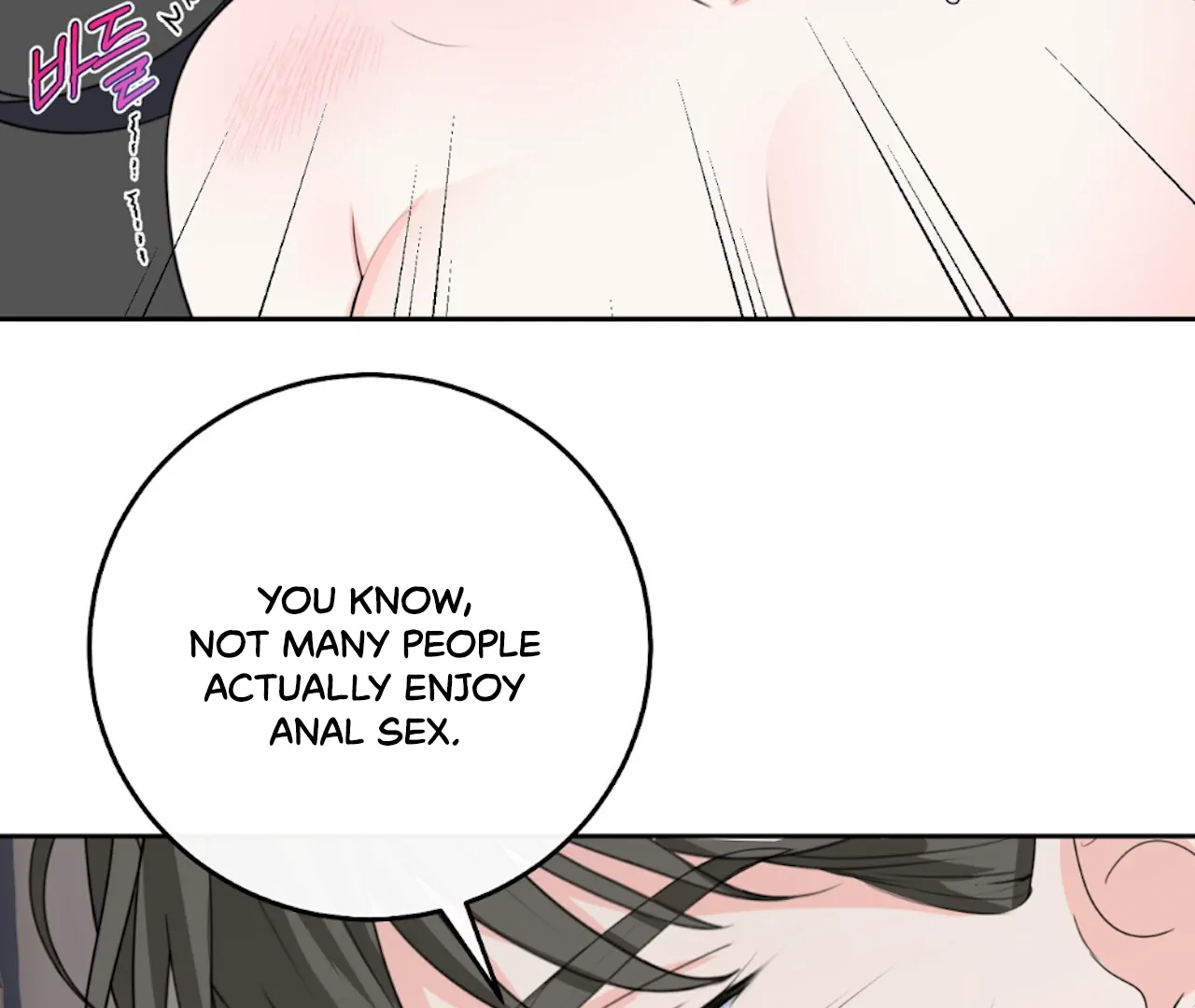 The Stalker is Trapped Chapter 4 - Page 110