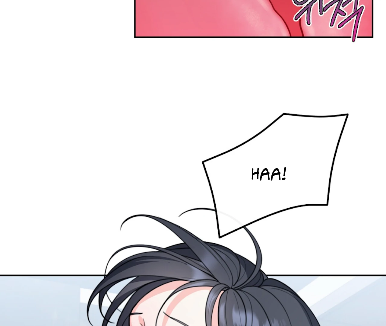 The Stalker is Trapped Chapter 4 - Page 44