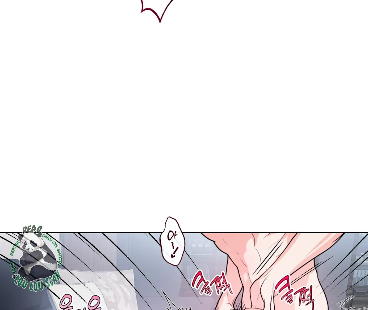 The Stalker is Trapped Chapter 4 - Page 49