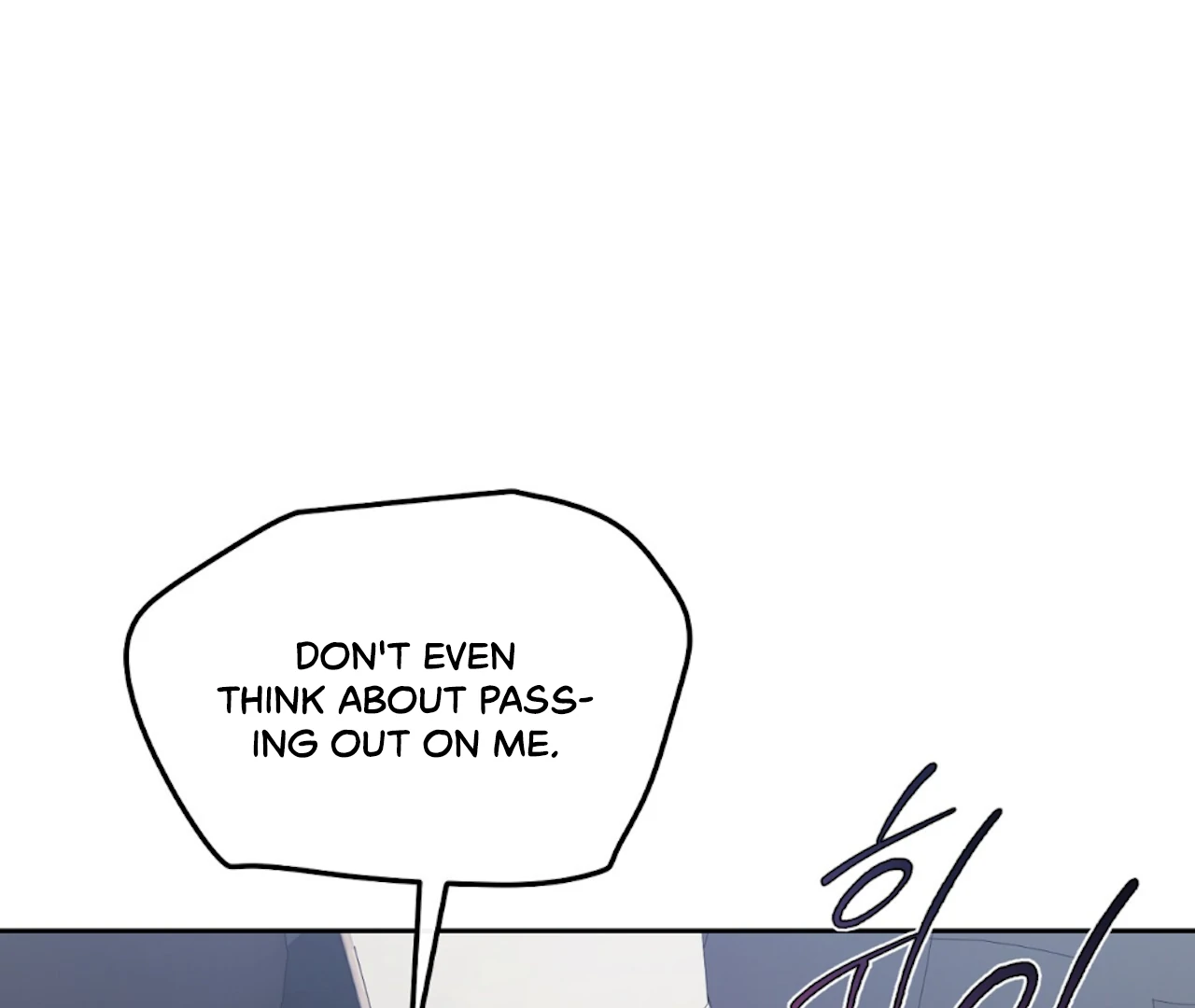The Stalker is Trapped Chapter 4 - Page 54